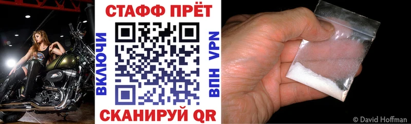 Виды наркотиков купить Ливны Гашиш Конопля Альфа ПВП МЕФ