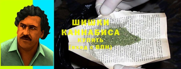 скорость mdpv Козельск