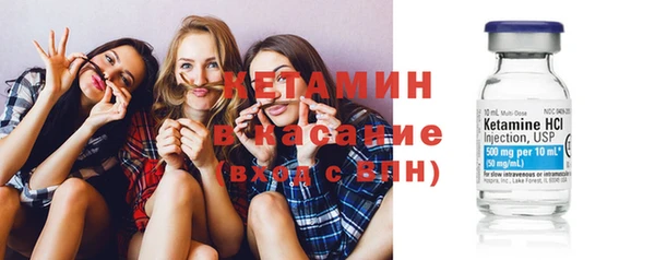 ГАЛЛЮЦИНОГЕННЫЕ ГРИБЫ Корсаков