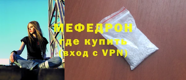 кокаин Киреевск