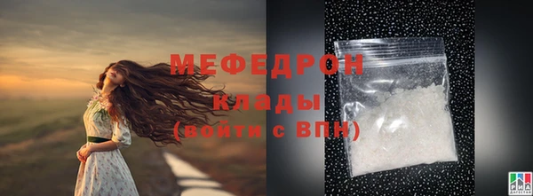 скорость mdpv Козельск