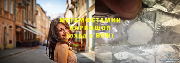 кокаин колумбия Кодинск