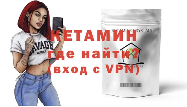 прущая мука Киренск