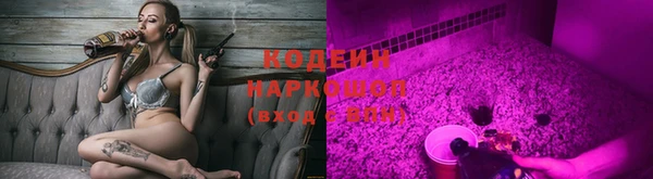 кокаин колумбия Кодинск