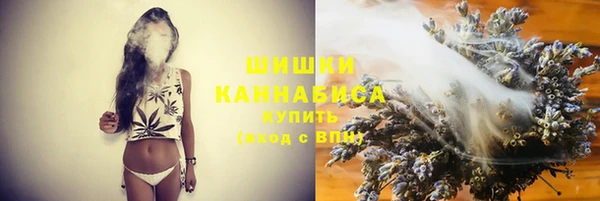 кокаин Киреевск