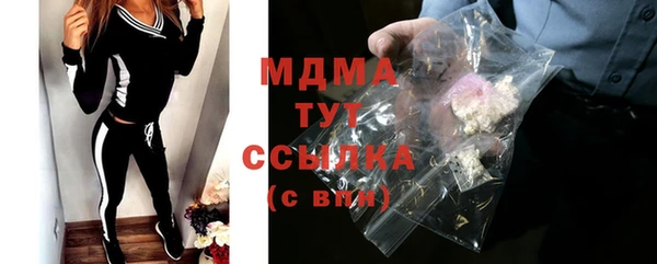 прущая мука Киренск