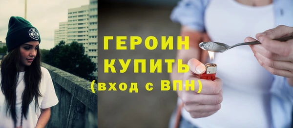 кокаин колумбия Кодинск