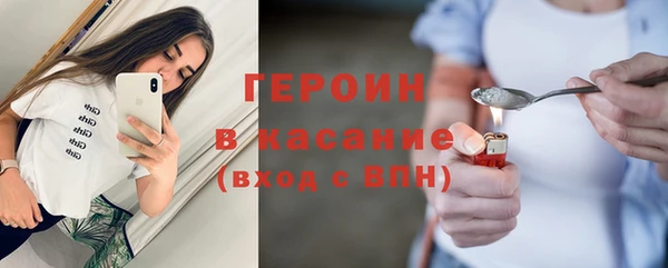 спайс Козловка