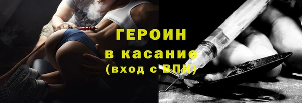 тгк Касимов