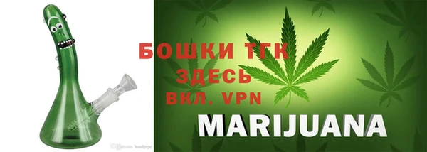 прущая мука Киренск