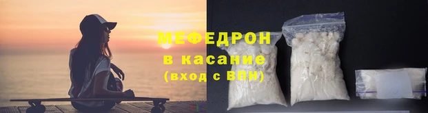 кокаин Киреевск