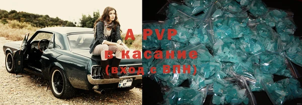 прущая мука Киренск