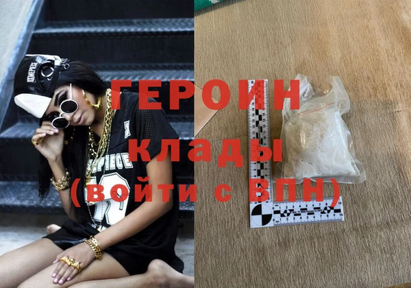 прущая мука Киренск