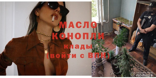 марки nbome Кинешма