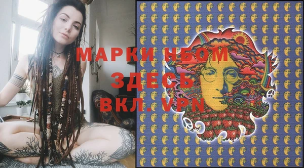 прущая мука Киренск