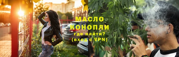марки nbome Кинешма