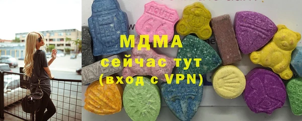 прущая мука Киренск
