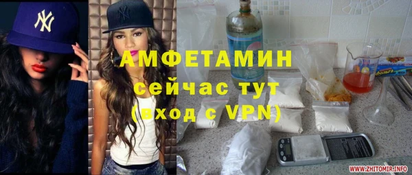 метадон Карталы