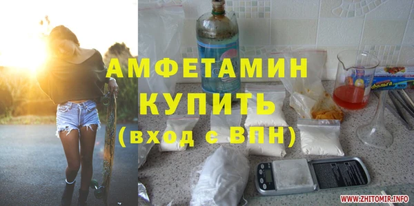 спайс Козловка