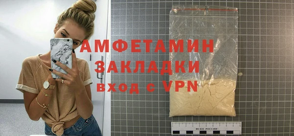 марки nbome Кинешма