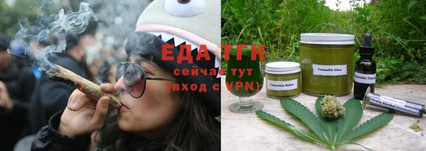 кокаин Киреевск
