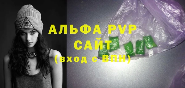 скорость mdpv Козельск