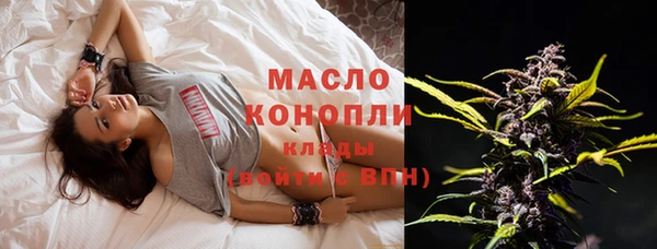 спайс Козловка
