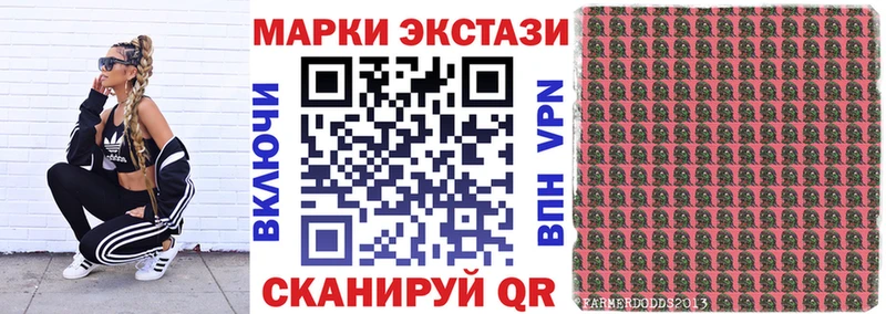 KRAKEN ONION  Ливны  Марки 25I-NBOMe 1,5мг 